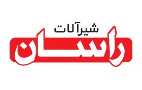 معرفی شیرآلات راسان